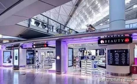 亚洲5大机场免税店买什么最划算,全球十大机场免税店购物攻略