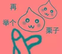 人家说是做会计的我怎么回答,别人问你工作做财务幽默回答