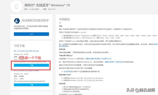 wifi连接用不了是怎么回事,为什么连接上wifi却个别app用不了