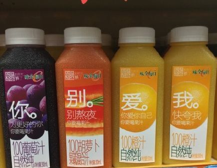 ip运营技巧和话术,从IPv4过渡到IPv6的方法有哪些