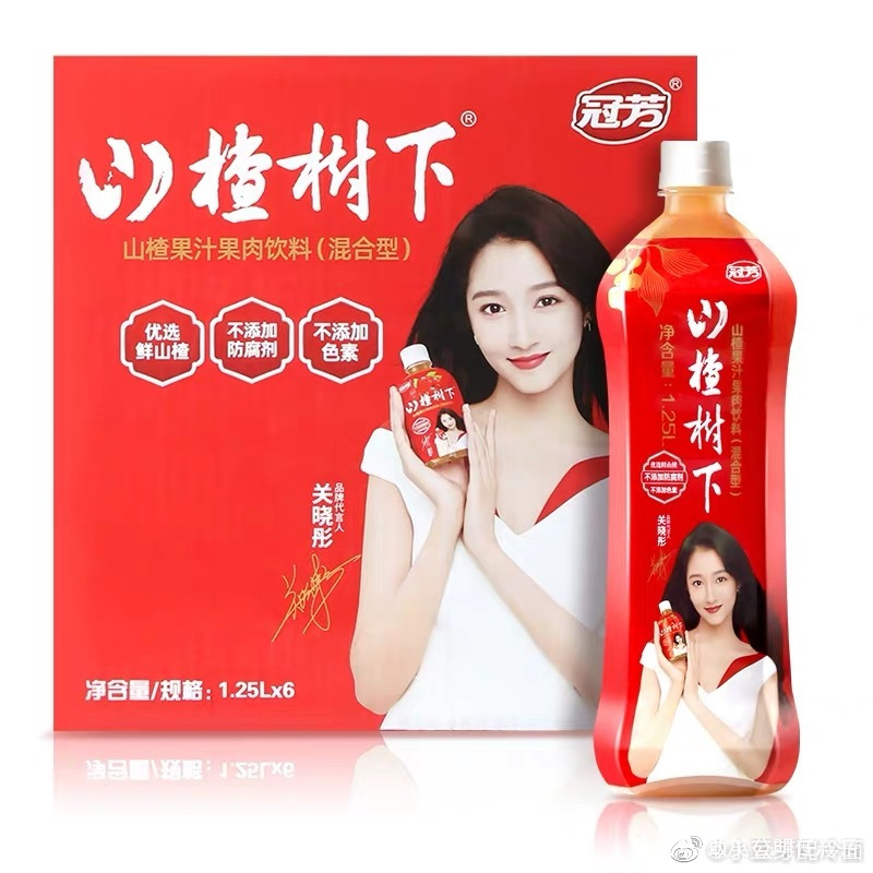 山楂做的水果,山楂做成的食品有哪些