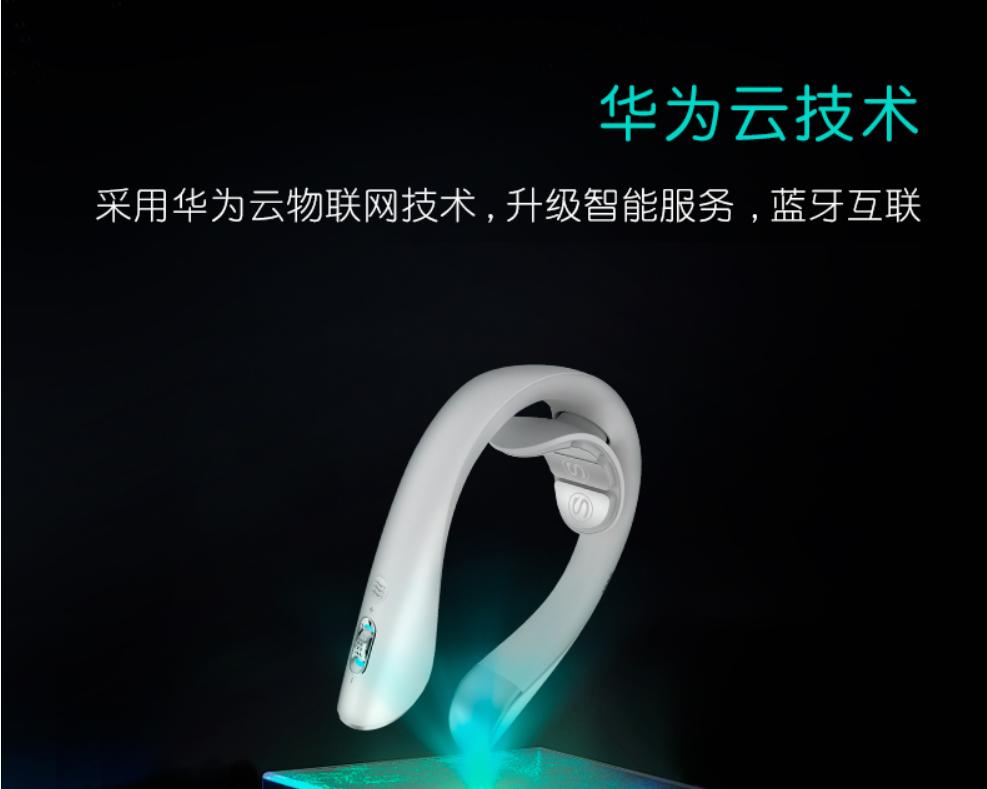 skg颈椎按摩仪k5尊贵版测评,skg颈椎按摩仪k5二代尊贵版