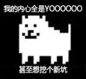 这部国产动画被喷了十年,这两年的动画电影