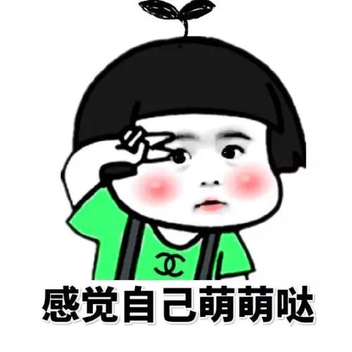 七夕购物分享,七夕购物怎么划算