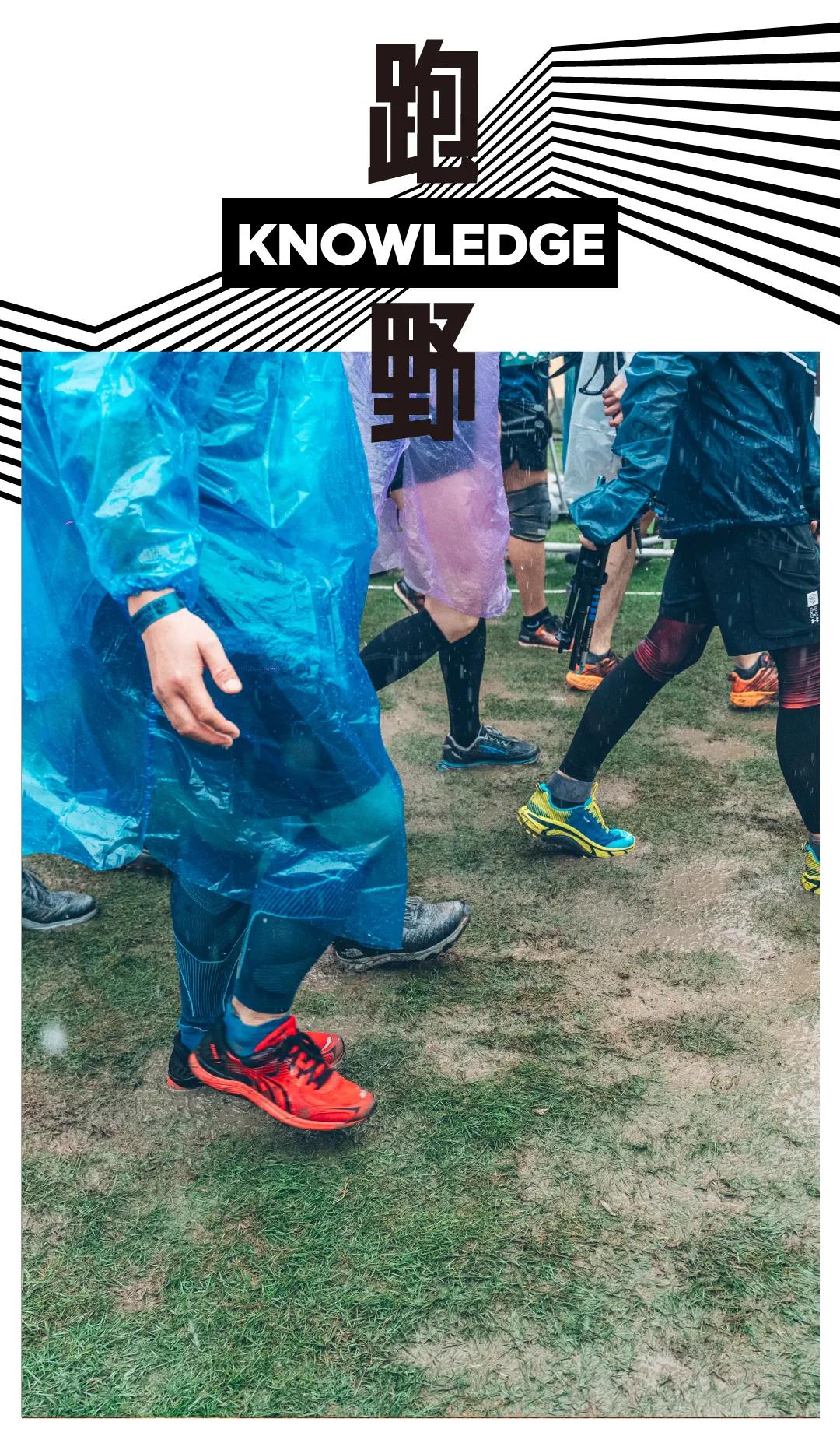 冬季跑步穿衣注意事项,跑步安全