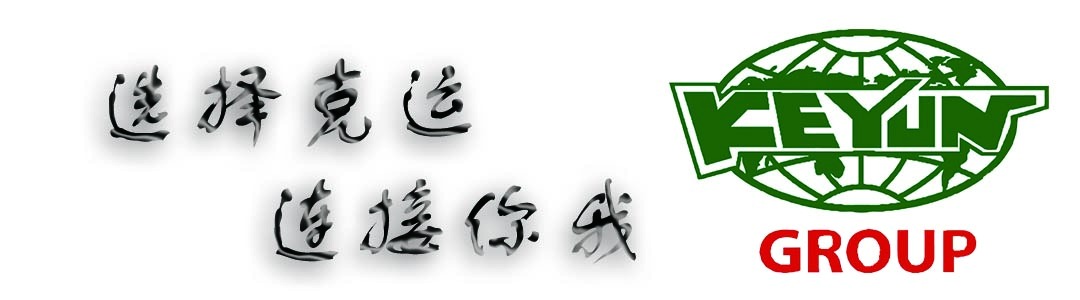国际进出口物流专线,国际货运进出口物流