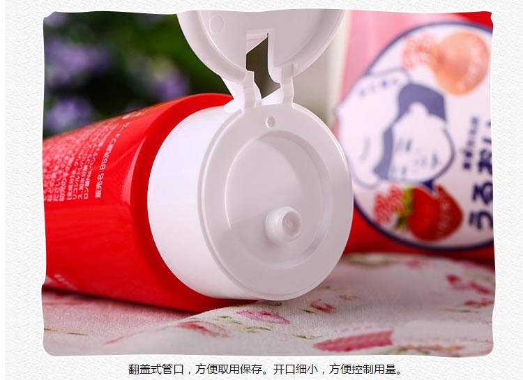 鼻子黑头多应该用什么护肤品,去毛孔黑头的护肤品