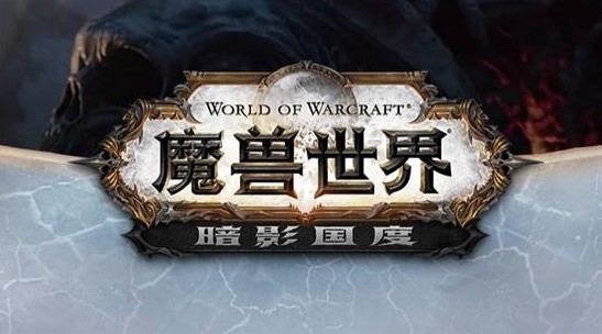 魔兽世界9.2怎么获得心能,魔兽世界心能之力技能