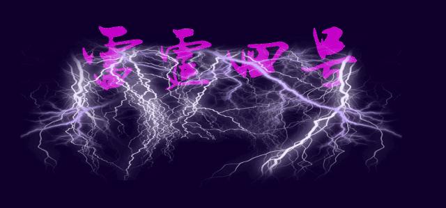 网购物品被调查派出所叫去结案,网上买的女包被骗