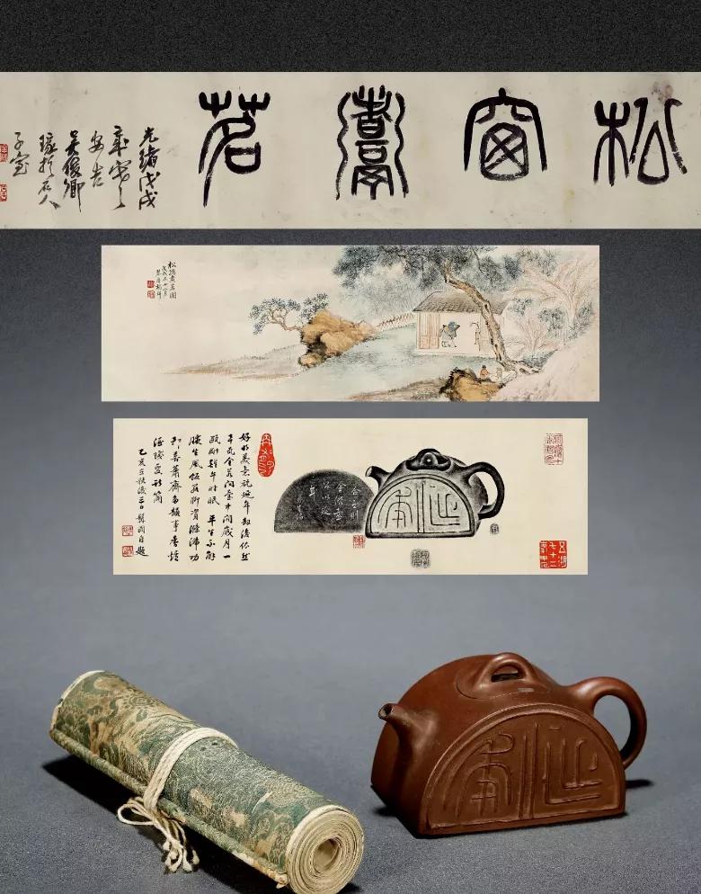 2021上半年紫砂拍卖TOP24(最新)