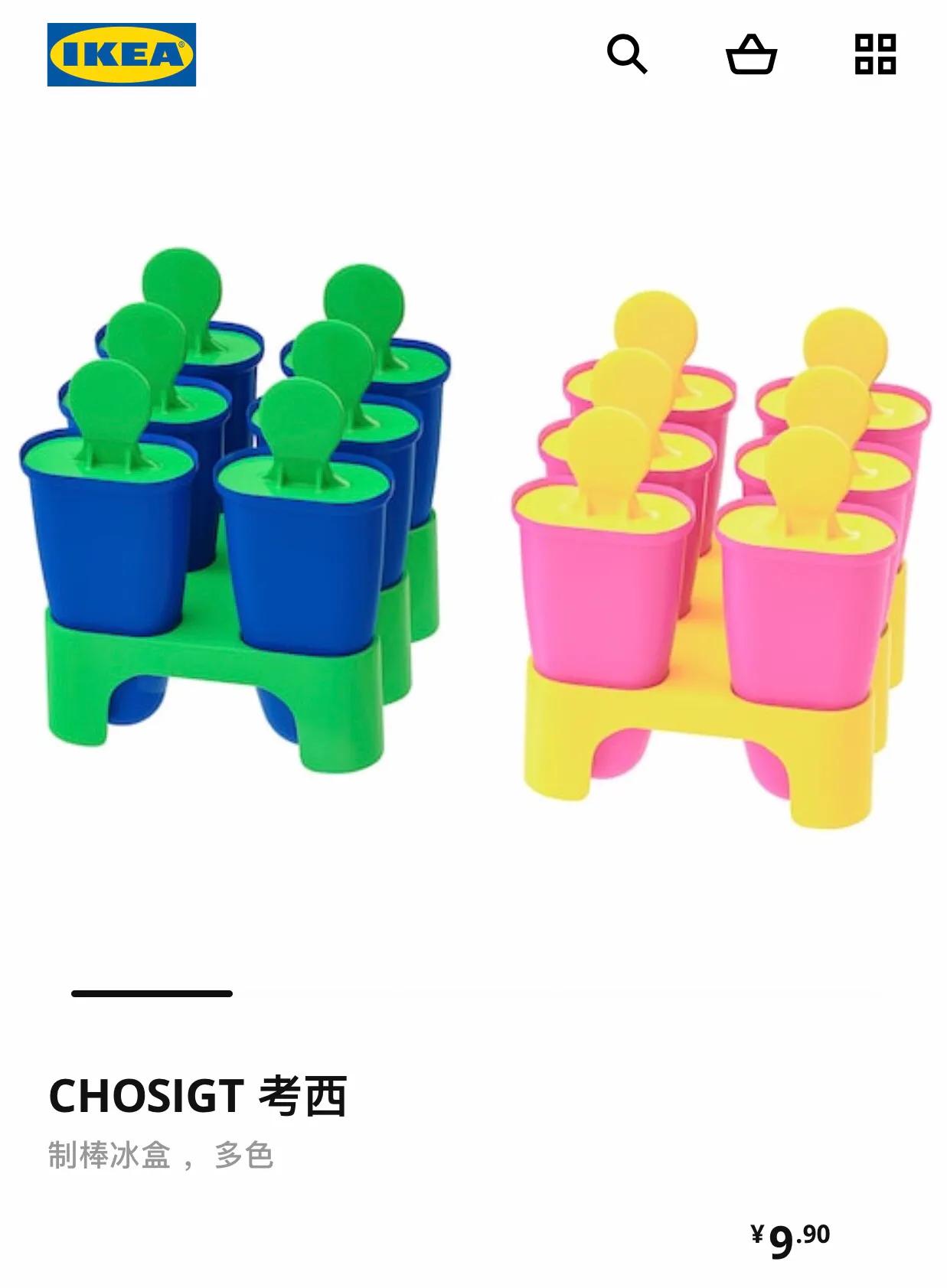 去宜家用什么小物件好,宜家必买的10种小物品