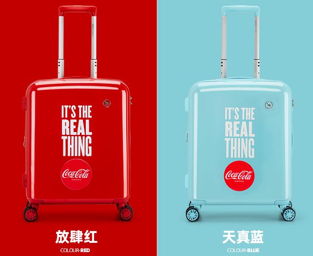 双11卖得最好拉杆箱,24寸拉杆箱哪款性价比最高