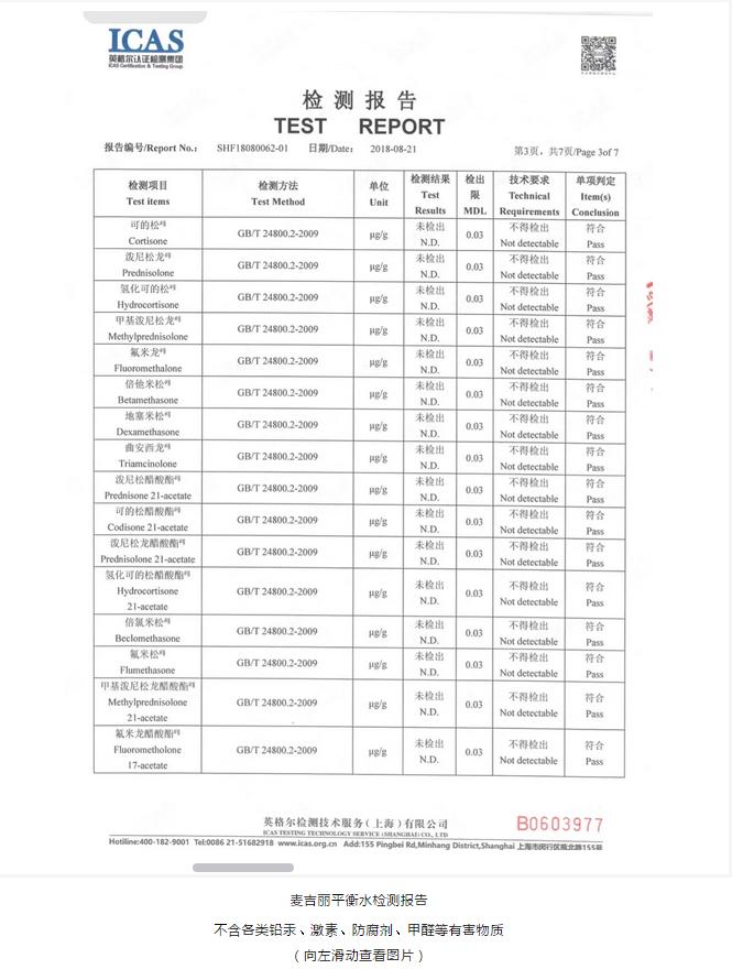 国货崛起才是大趋势,扒一扒国货崛起的真正原因