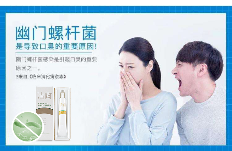 杩欎節澶у彛鑵旀姢鐞嗚鍖轰綘閮界煡閬撳悧,甯歌鐨勫叓澶у彛鑵旂柧鐥呮槸