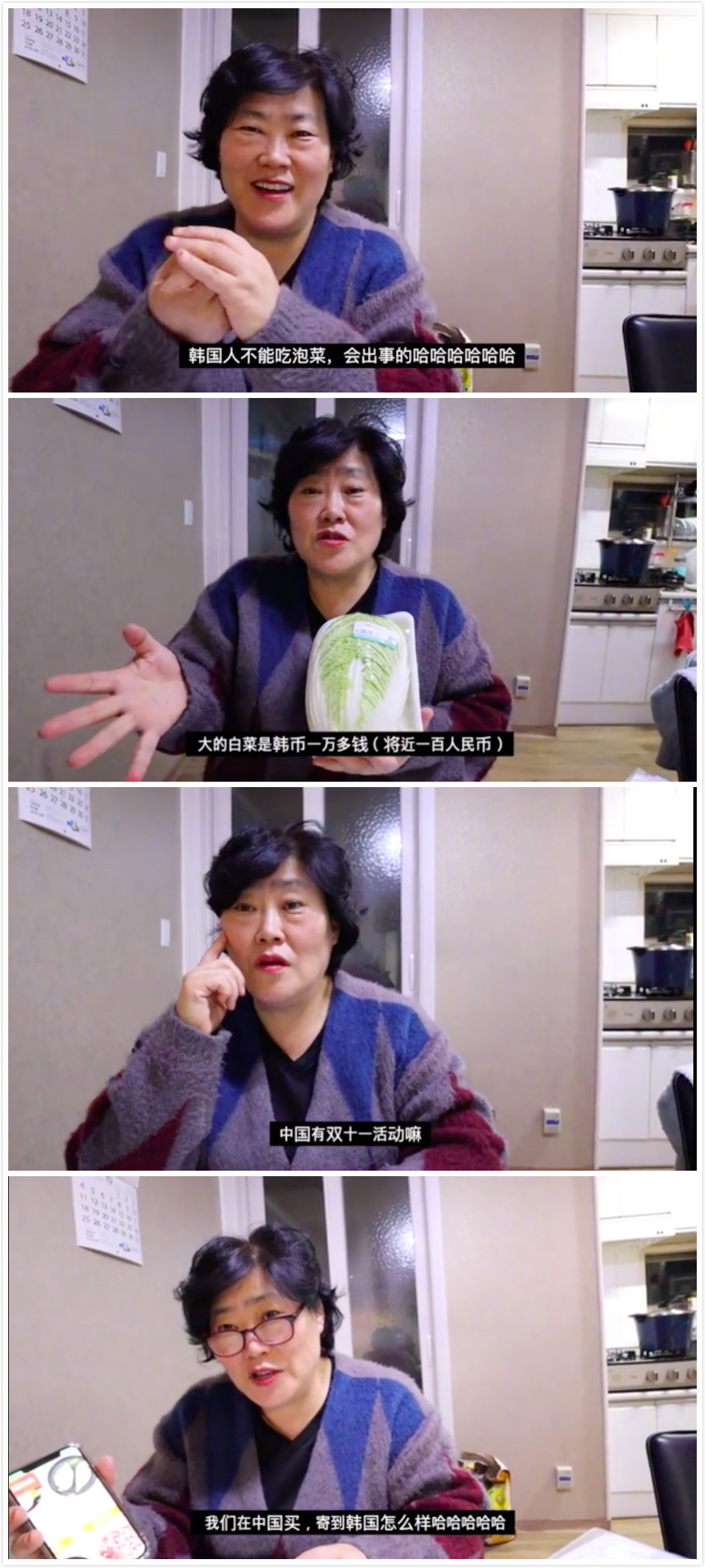 中韩代购物流模式分析图,中韩代购怎么做