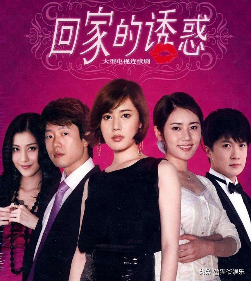 李彩桦离婚电视剧,李彩桦离婚后近况