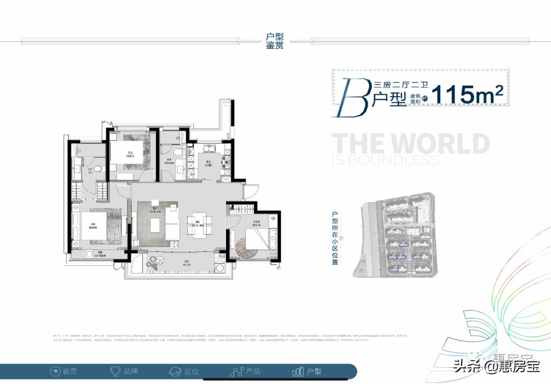 浦东中环最新规划,浦东新区金色中环发展带规划图