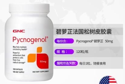 淘宝抢注国外商标案例,淘宝恶意抢注商标投诉售假