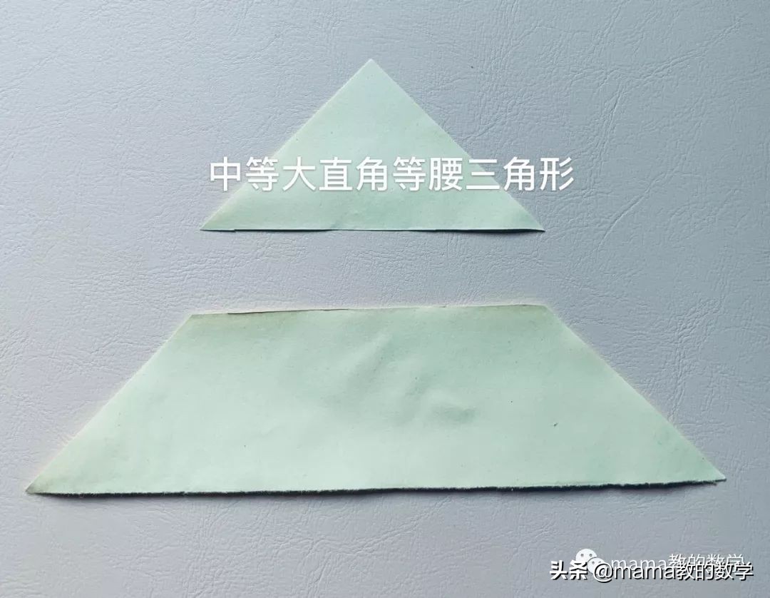 七巧板可以变身几种七巧板,怎么样能做成七巧板