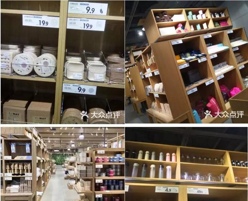 优衣库新零售实体店功能怎样转变,优衣库入驻商场的条件