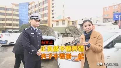 汽车电瓶没电靠谱自救方法,汽车电瓶没电怎么办教你一招