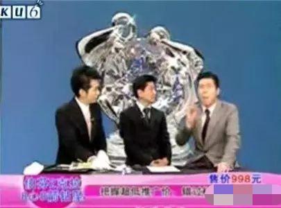 双十一：李佳琦们忽悠你买东西的样子，像极了10年前的电视购物