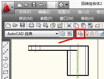 cad删除顽固图层的方法,cad顽固图层