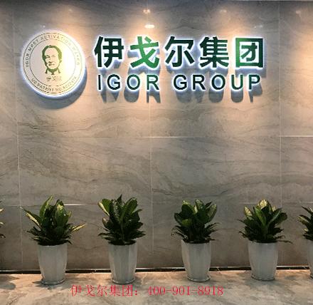 水厂决定水的品质，这款“玉醴泉”还不赖