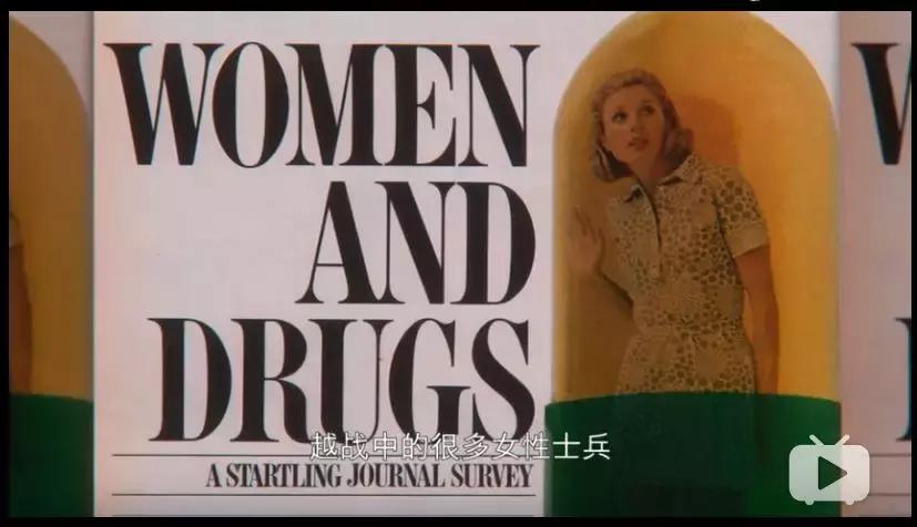 “聪明药”年销超80亿片！现在正把魔爪伸向中国...