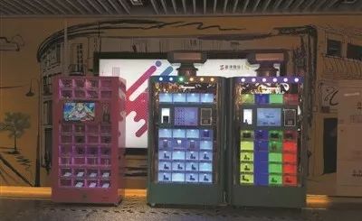 福袋机成新晋网红 “心愿盒子”号称三十块钱赢手机,是否藏猫腻?