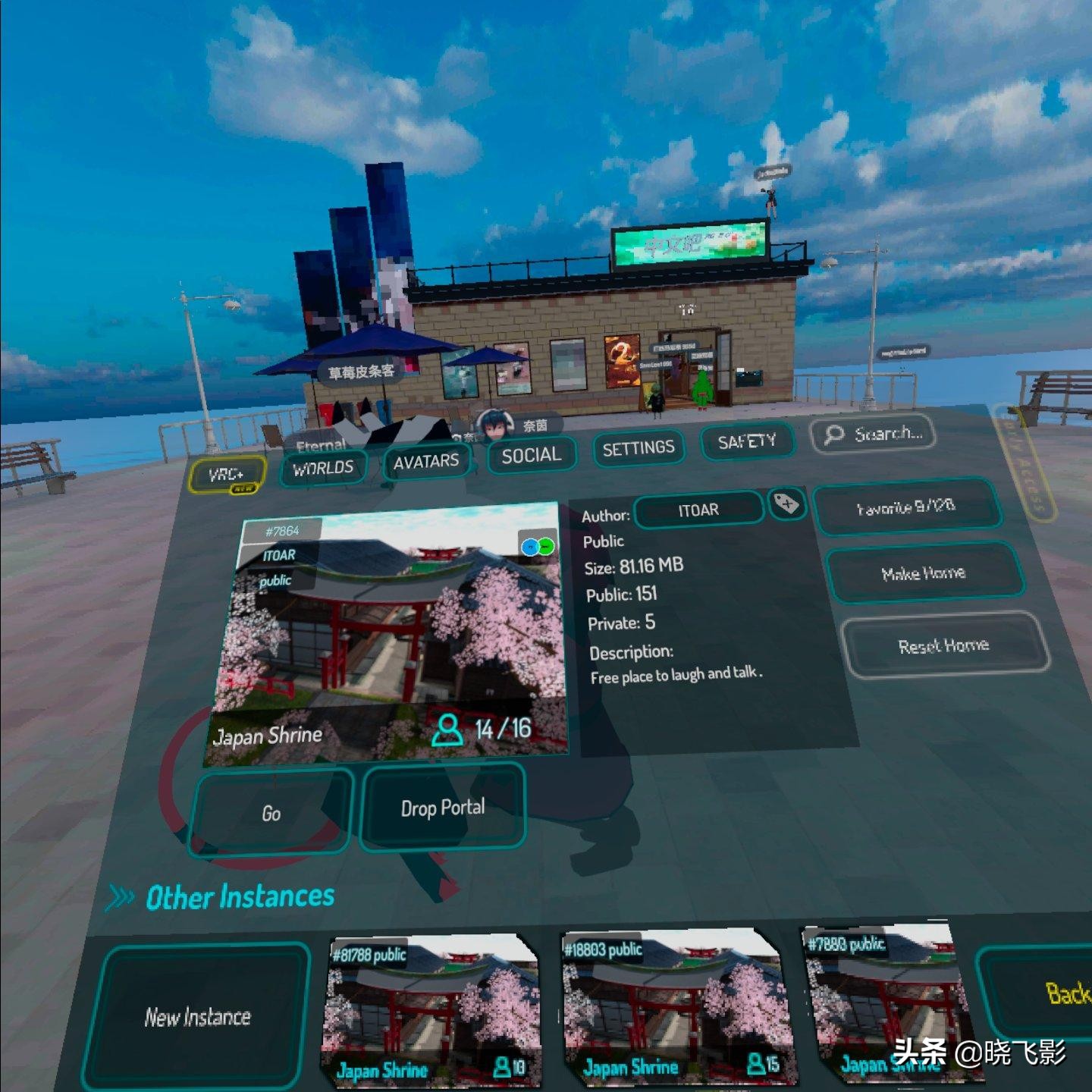 oculusquest2国内,oculusquest2戴上后是什么体验