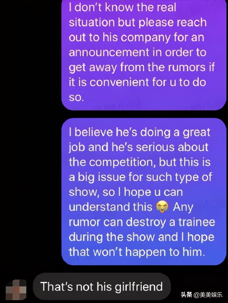 创4青3同时开播，热门选手出炉！你pick哪个？