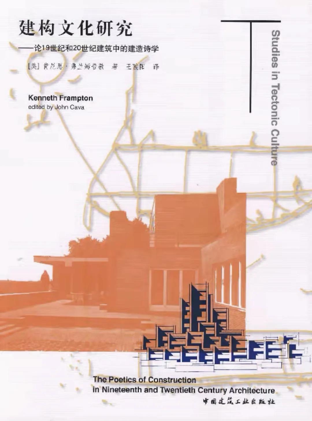 设计师必读的书推荐,30本好看书