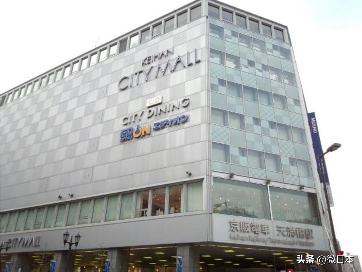 拿去不谢大阪购物地图