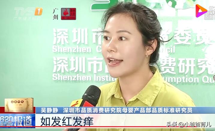 婴幼儿湿巾甲醛,5款湿巾被检出致癌物甲醛