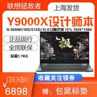 从零开始学电脑推荐笔记本,如何选择入门级的笔记本电脑