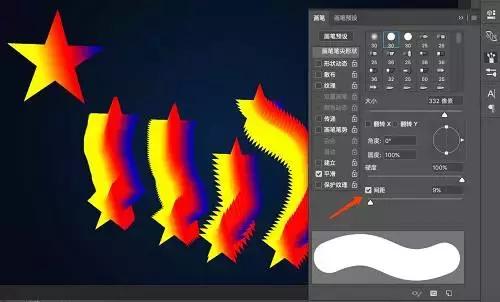 ps怎么把字体做成3d效果,ps字体方向调整3d