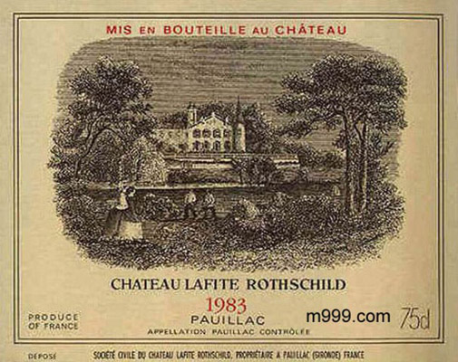 2015年拉菲是副牌还是正牌,正牌拉菲和副牌拉菲有何区别