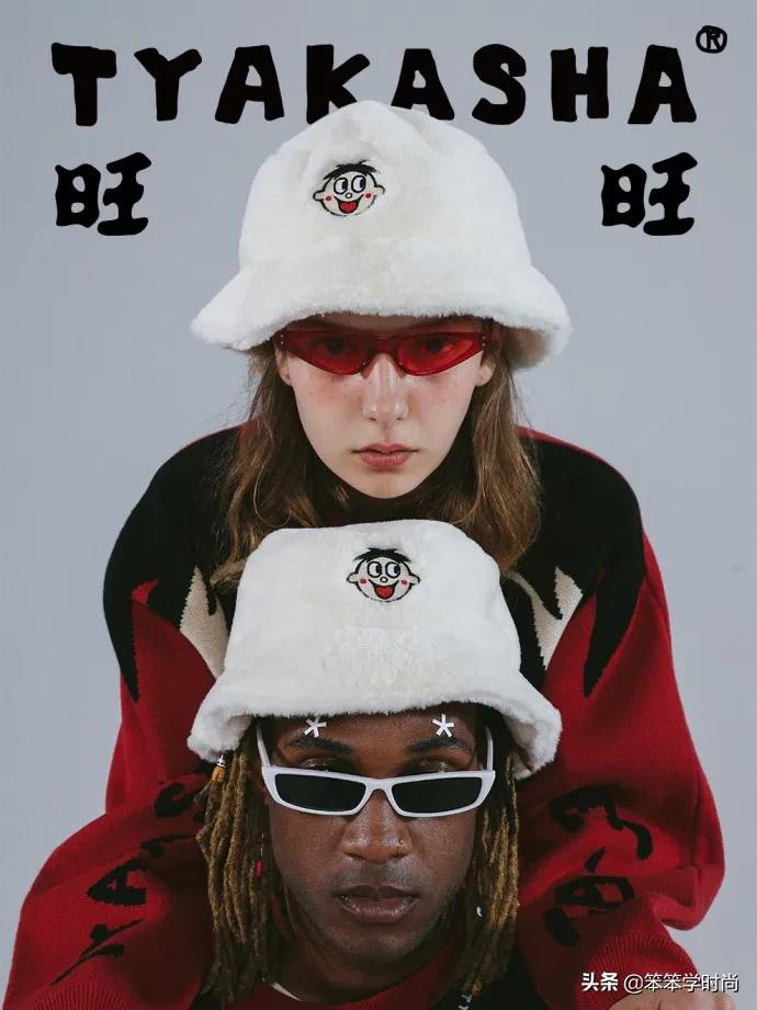 明星国潮同款,国潮小众宝藏单品