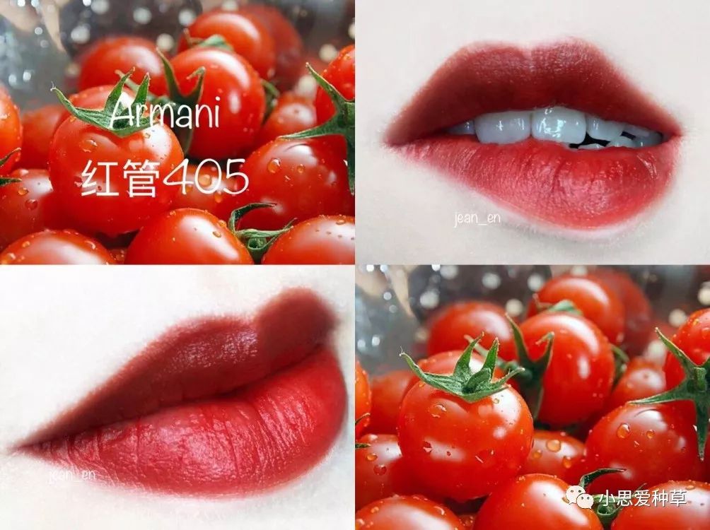 三支大牌口红推荐,八支口红必买