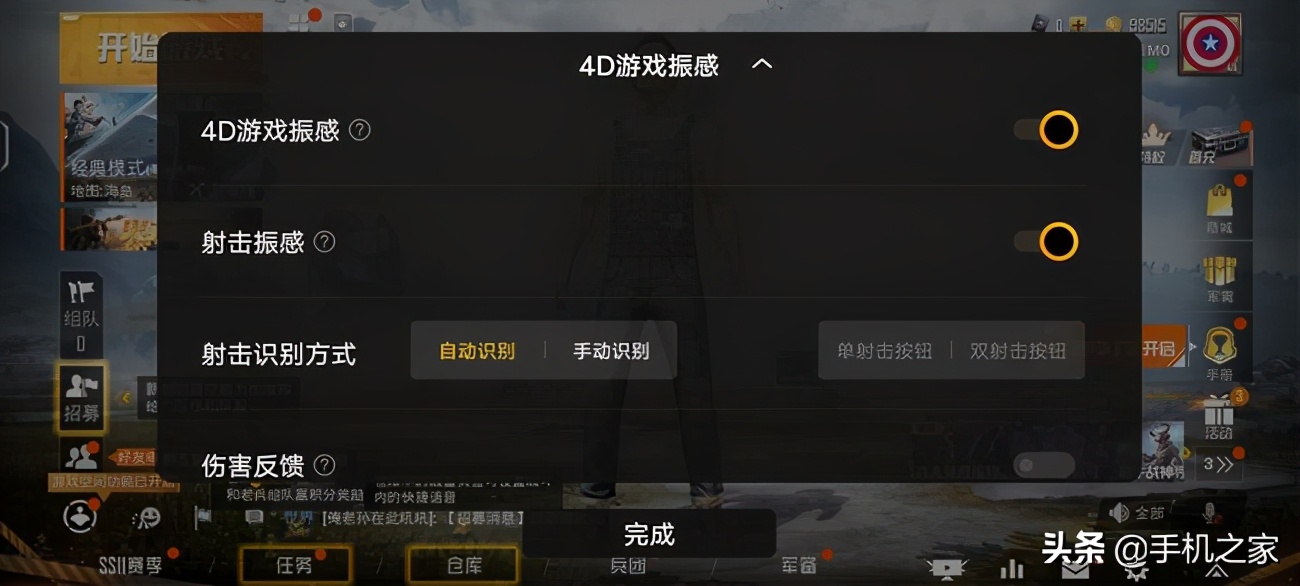 iqooneo5s和iqoo7更推荐哪个,iqoo7评测gt