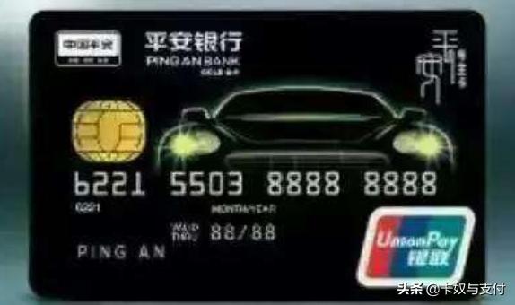 两年办六张信用卡,五大行信用卡额度