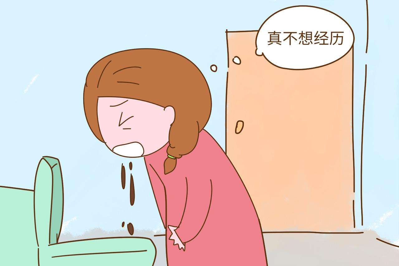 孕妇为什么会孕吐,关于孕吐的事件