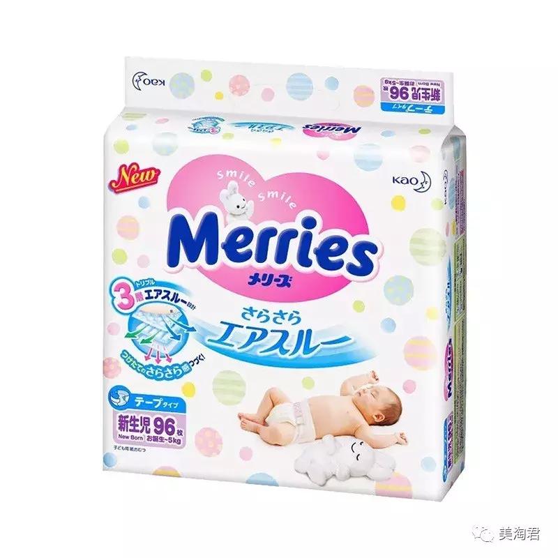 日本宝宝用的什么东西比较好,适合宝宝用的好物推荐