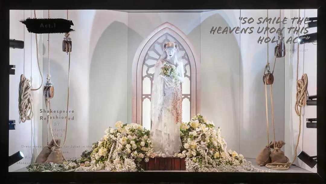 标价360亿！Selfridges百货挂牌出售，中国金主准备好了吗？