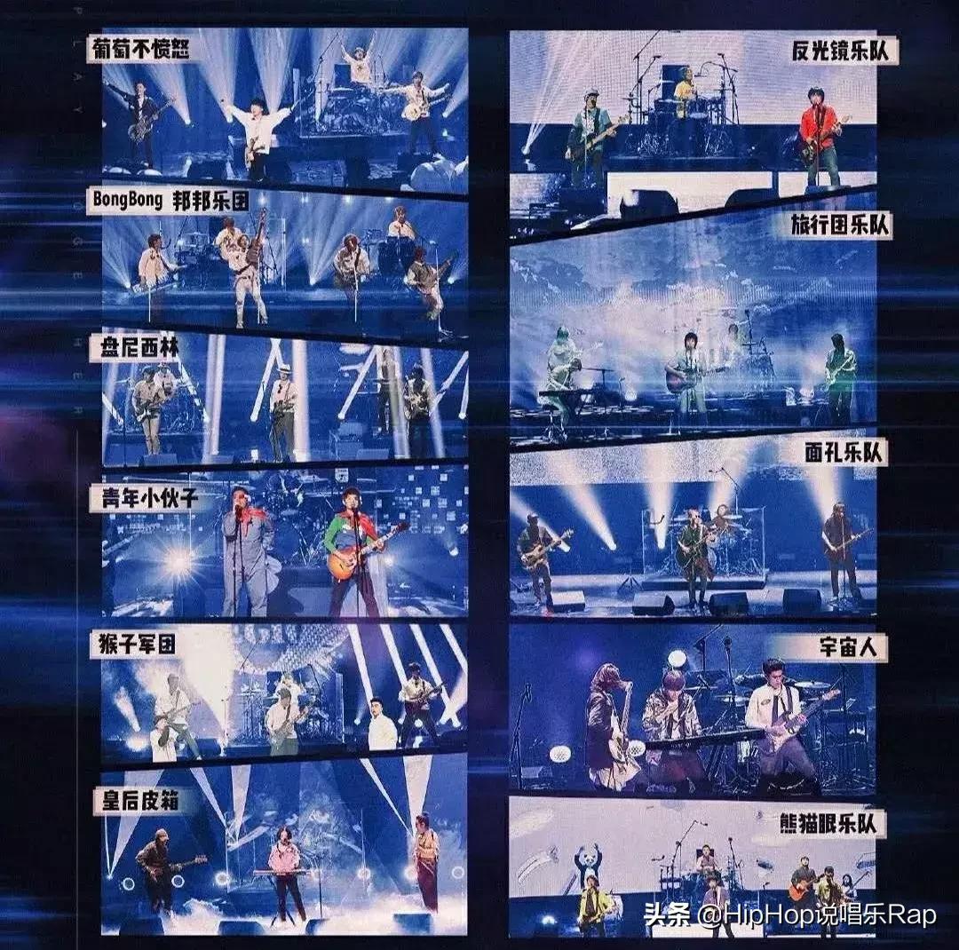 《乐队的夏天》嘲讽《春风十里》？音乐圈的鄙视链究竟是什么？