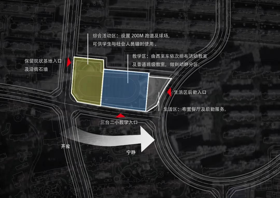 青岛夏庄三台新校区项目高密度社区中的教育之窗/北洋设计