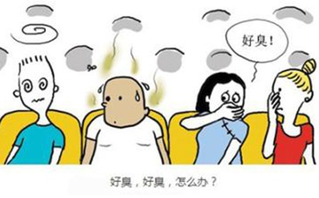 青春期女孩腋臭可以用什么药,青春期腋臭怎么治疗方法最有效