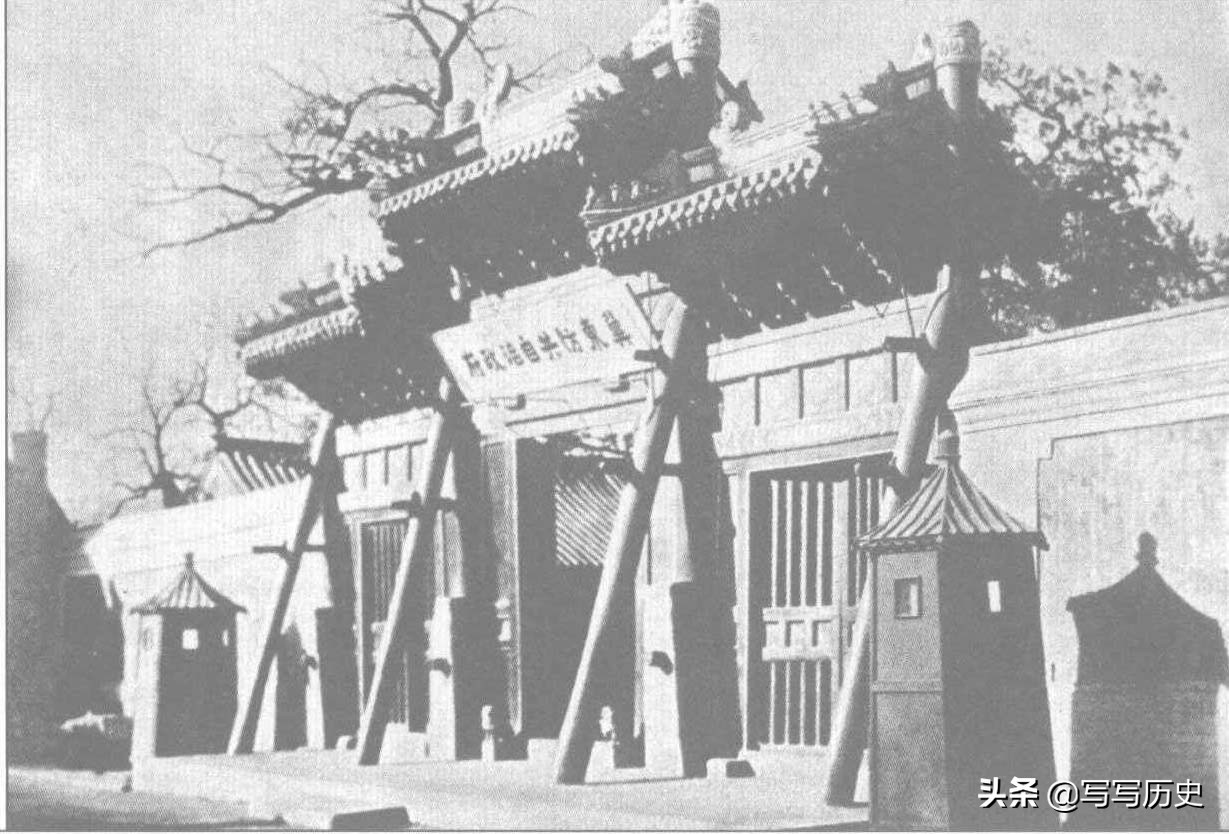 伪军保安团真实图片,中国伪军真实视频