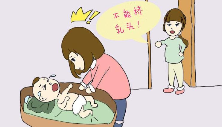 新生女婴要挤乳核了会影响发育吗,女宝宝刚出生需要挤扁豆吗